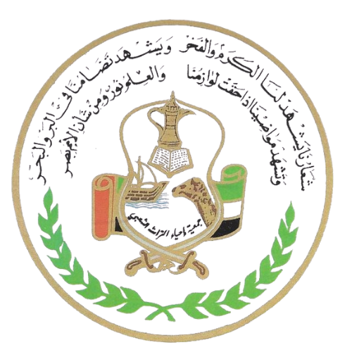 Partner Logo 11