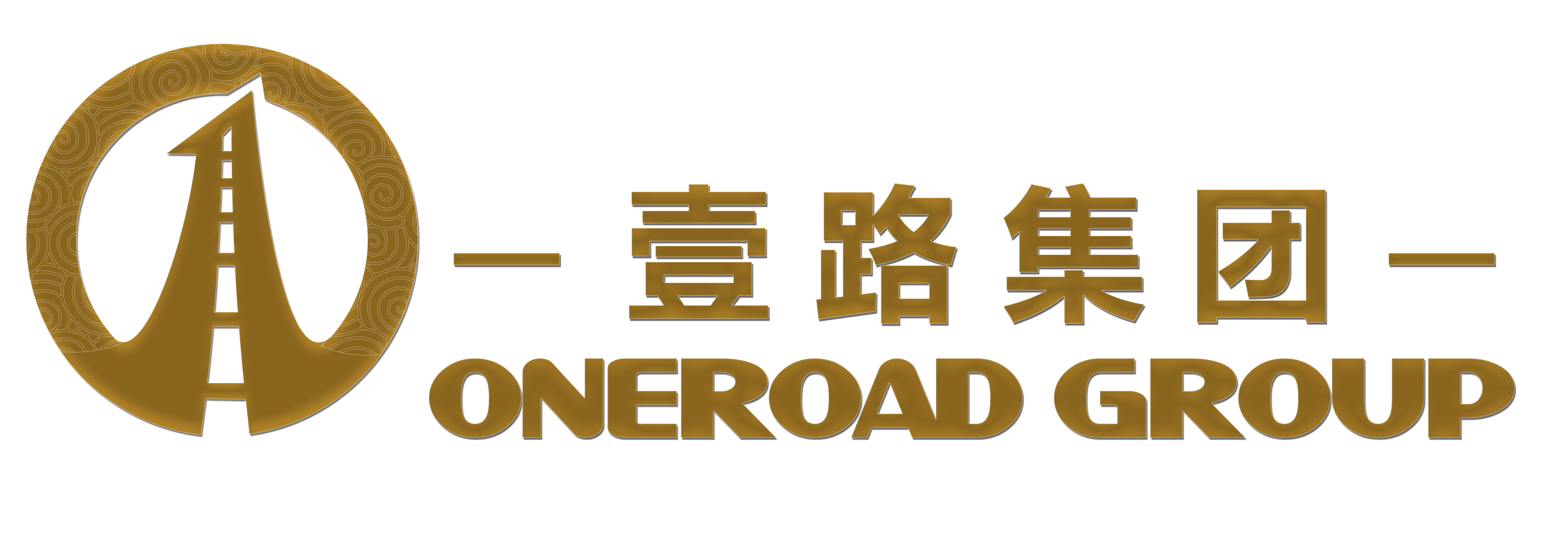 Partner Logo 14
